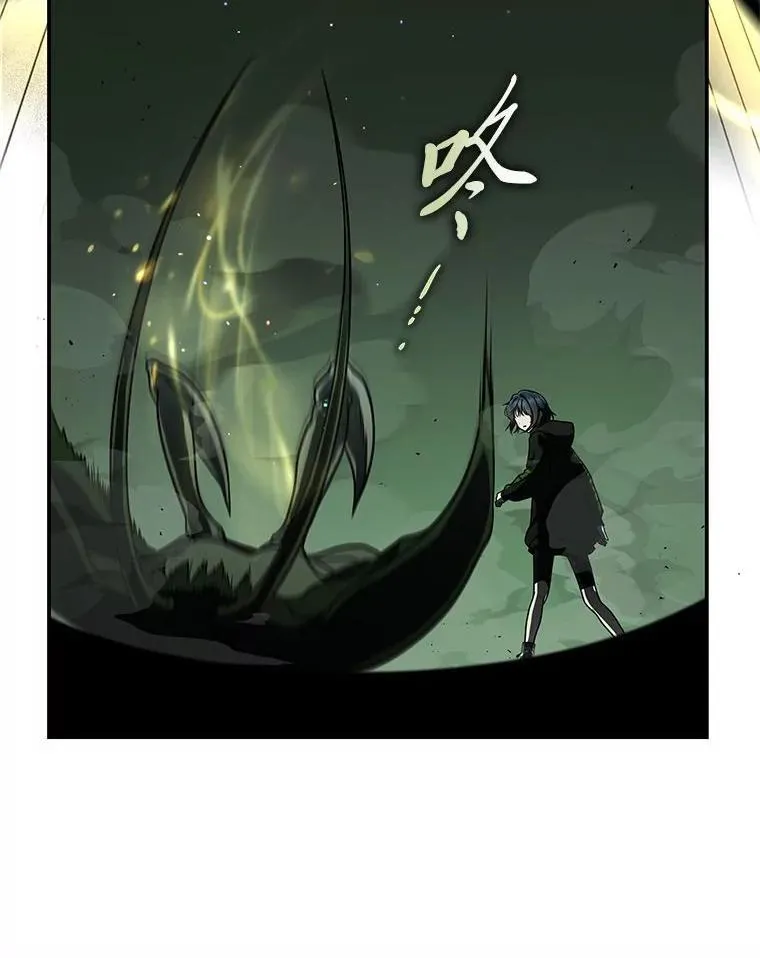 25.饿鬼修罗114
