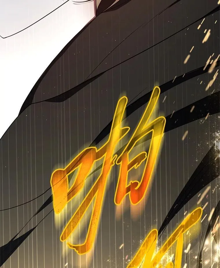 16.开挂的王7