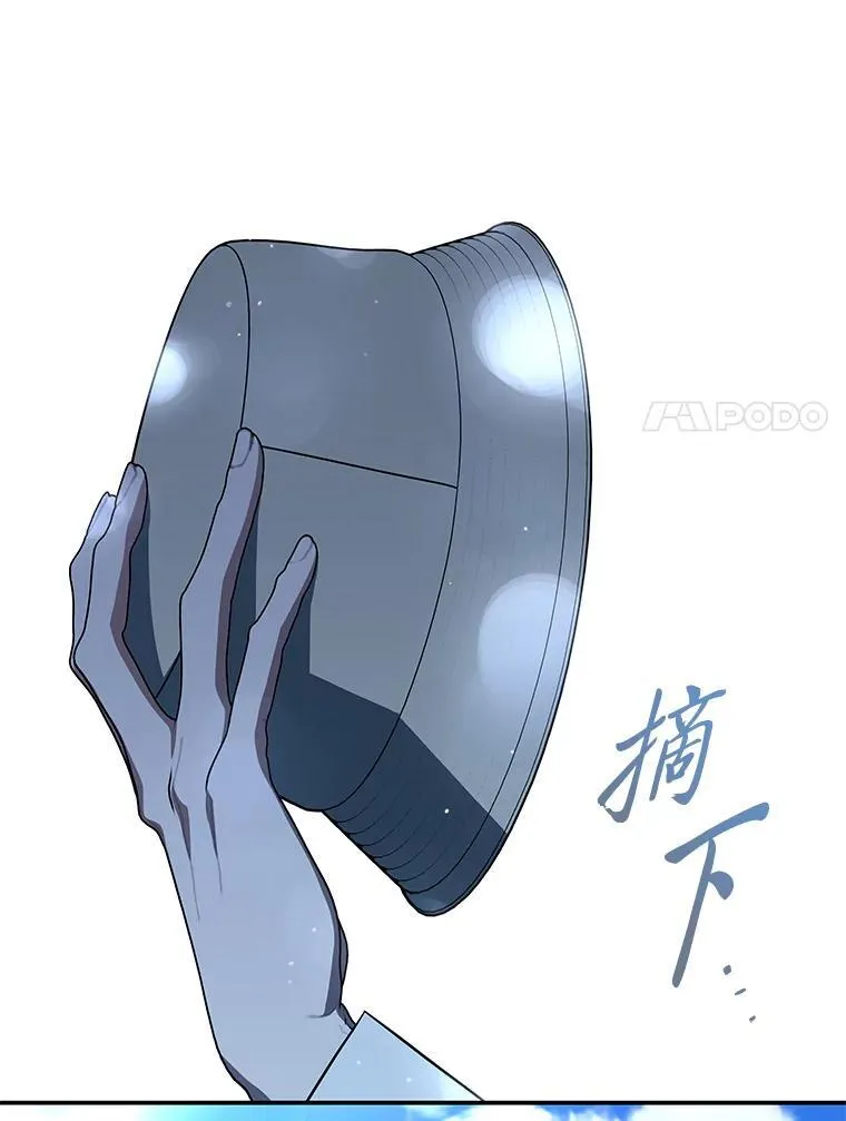 19.13月37