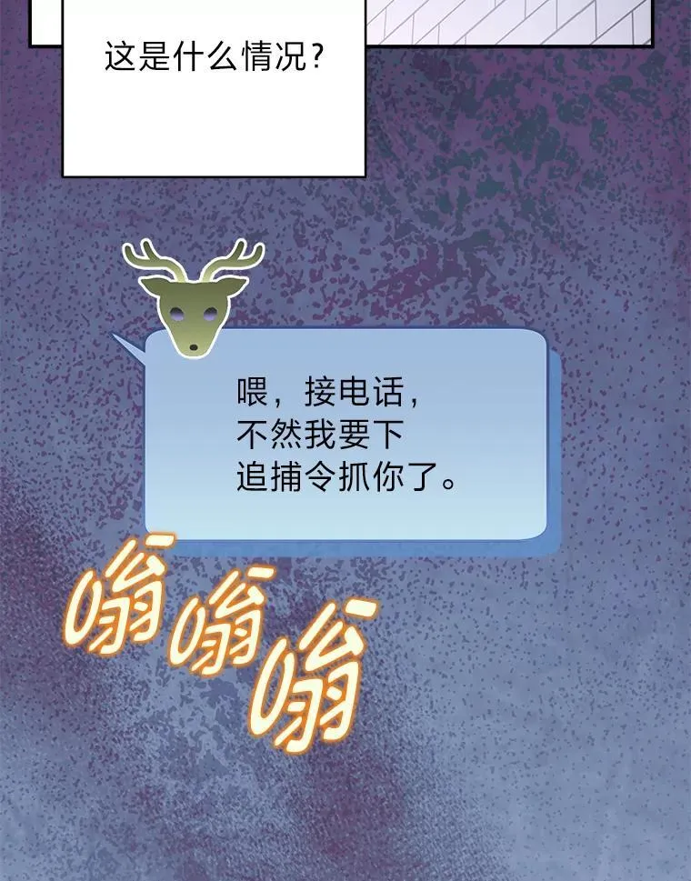 7.垂暮之狮35