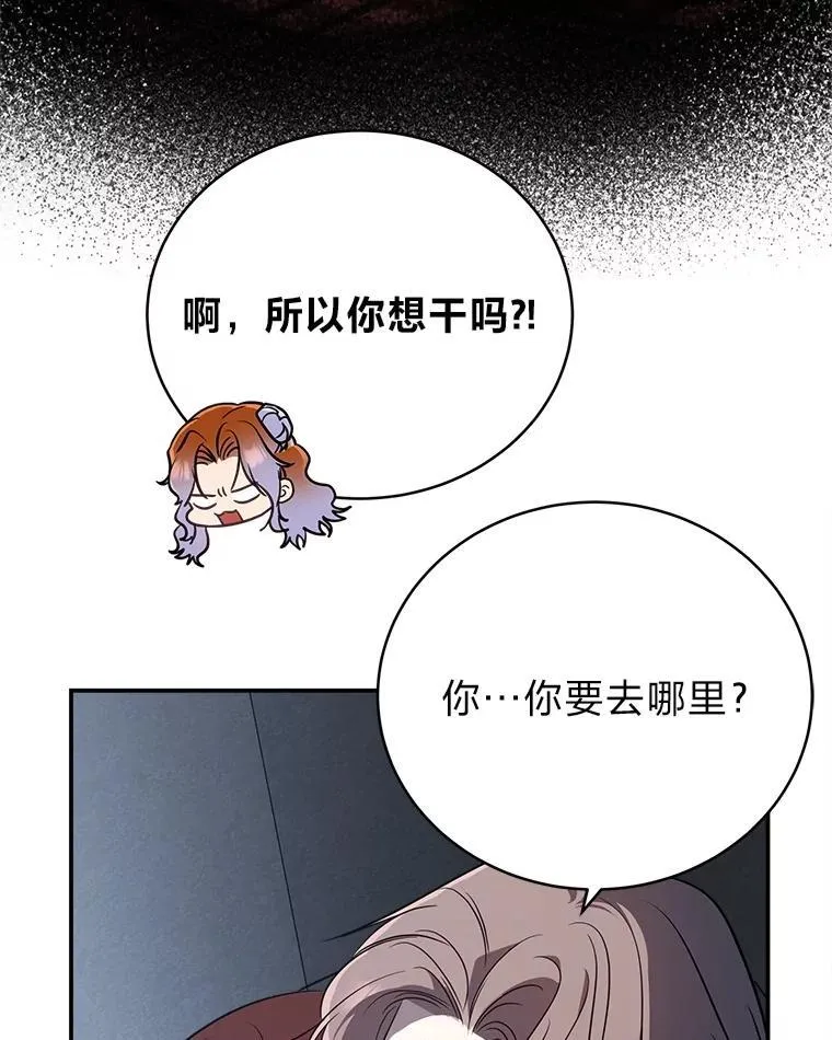 10.网络故障48