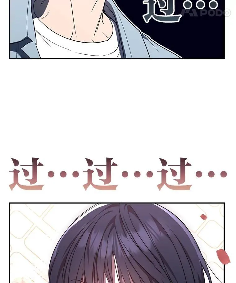 4.神秘的白道炫149