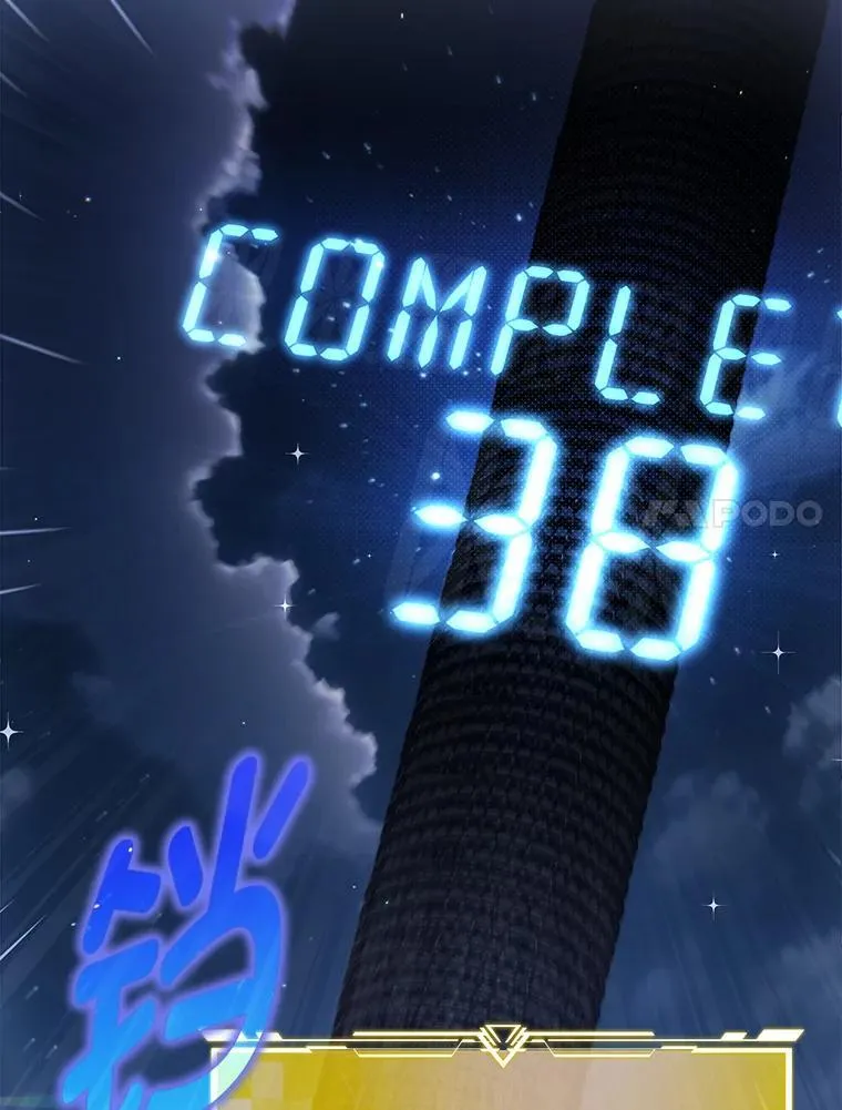 5.强势借住76