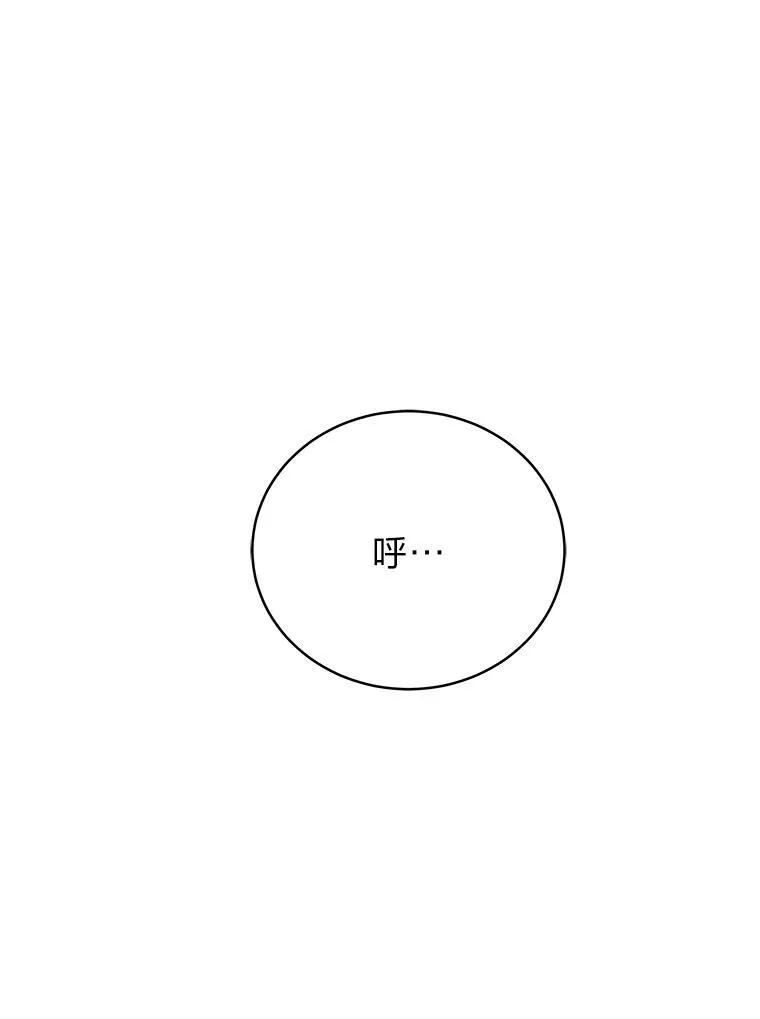 10.网络故障145