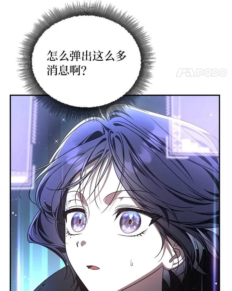 9.教程开始27
