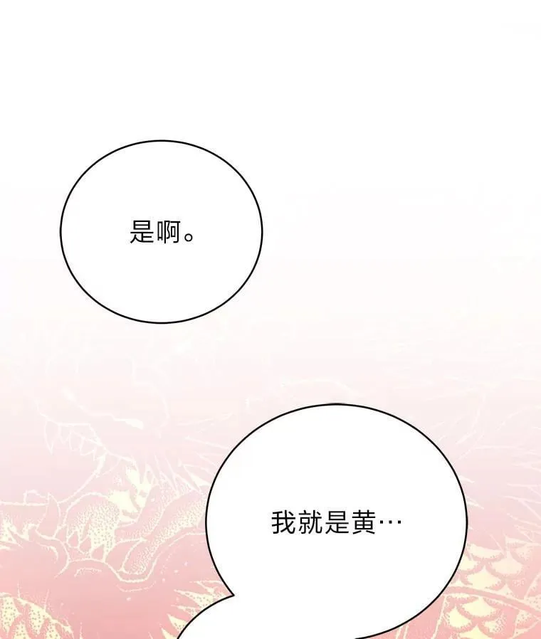 22.等级调整4