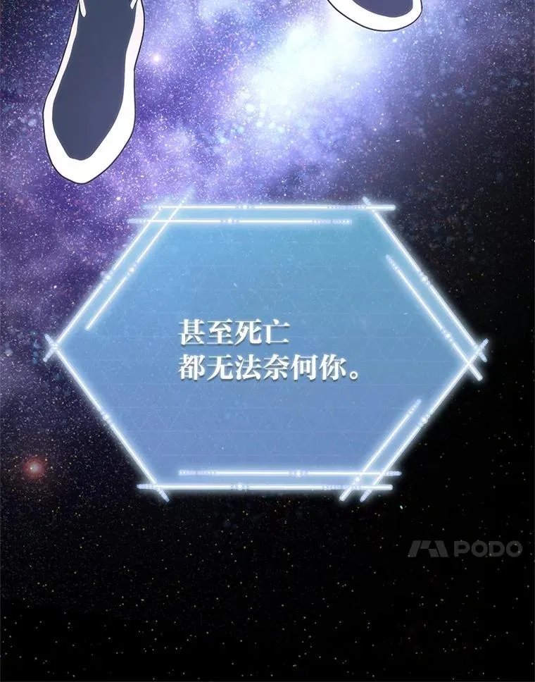 14.圣约43