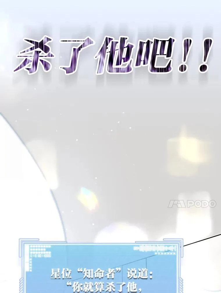 19.13月83