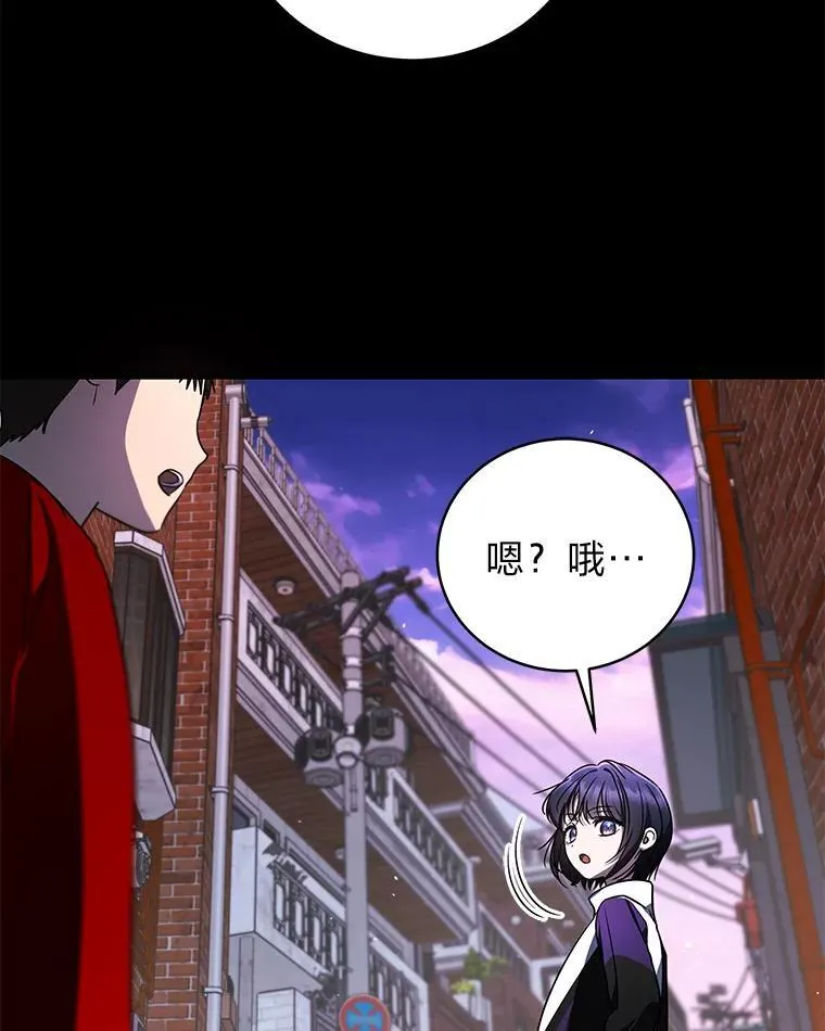 32.所谓妹妹66