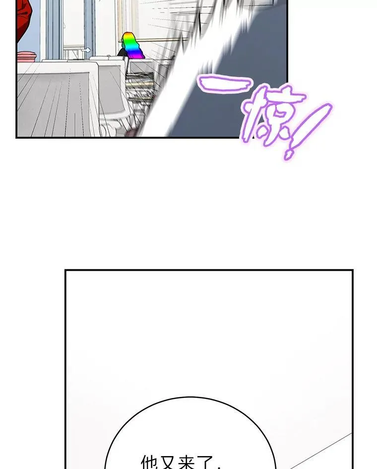 19.13月98