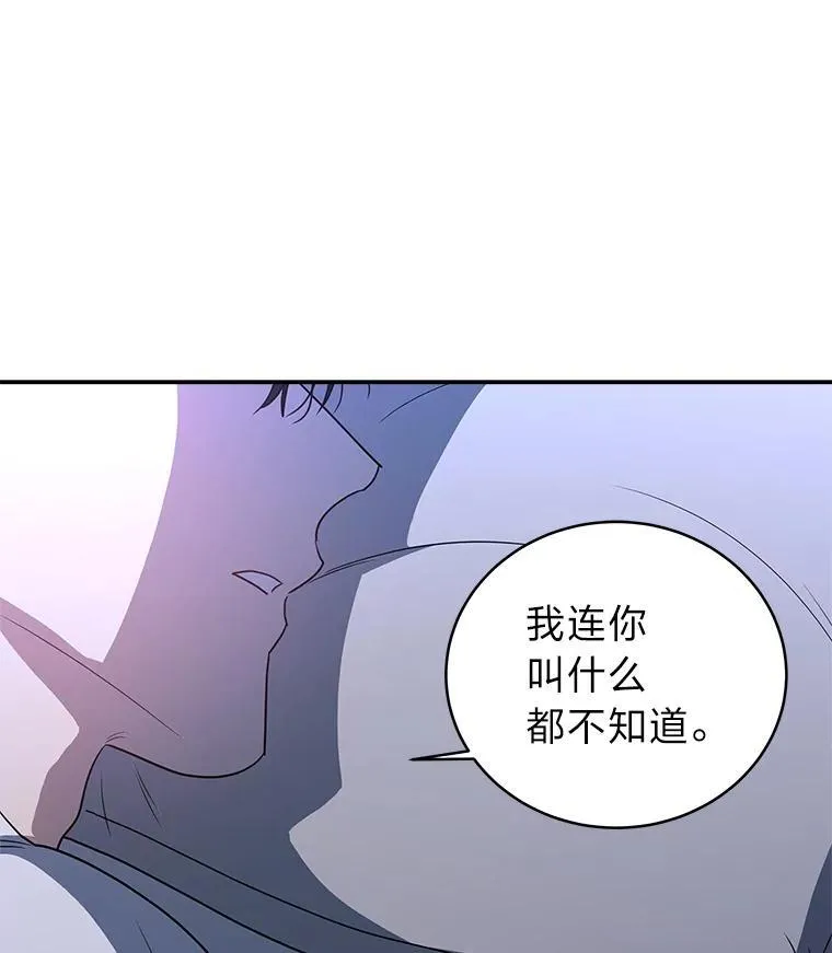 5.强势借住97