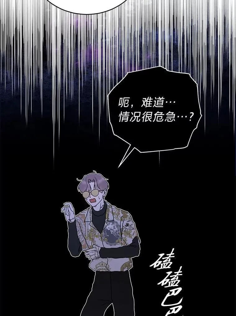 22.等级调整90