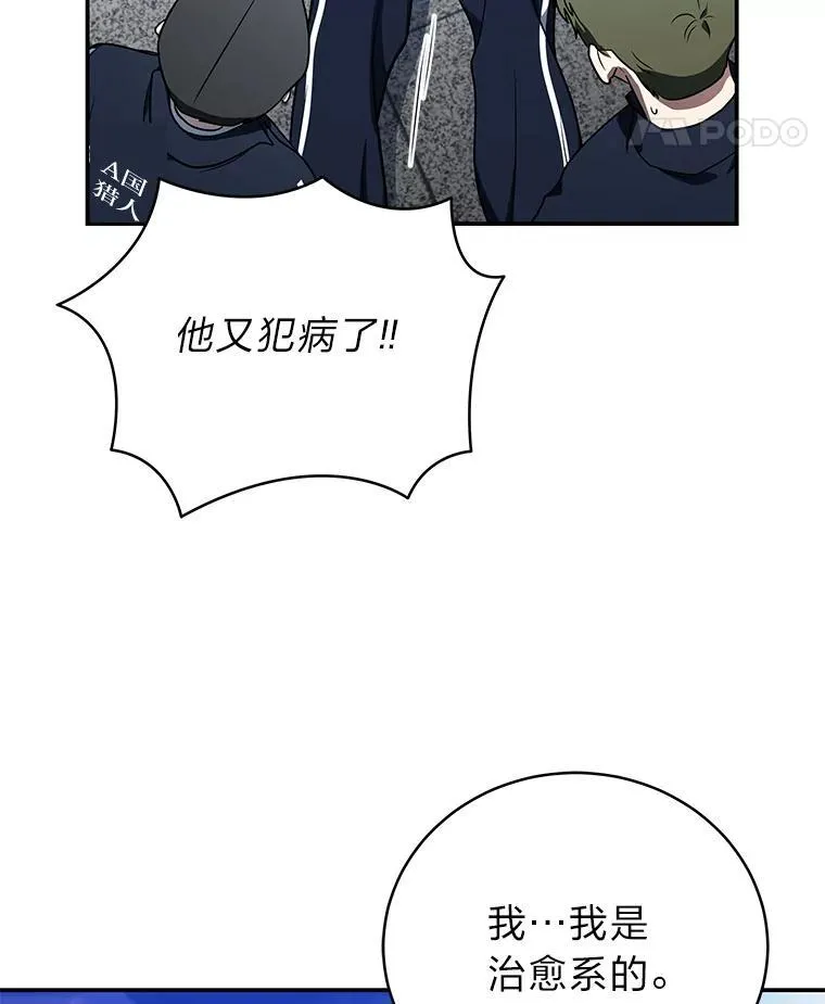 18.花城训练机构58