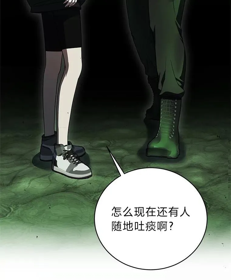 28.大展身手63
