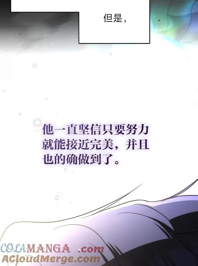 37.穿越时空的重逢88