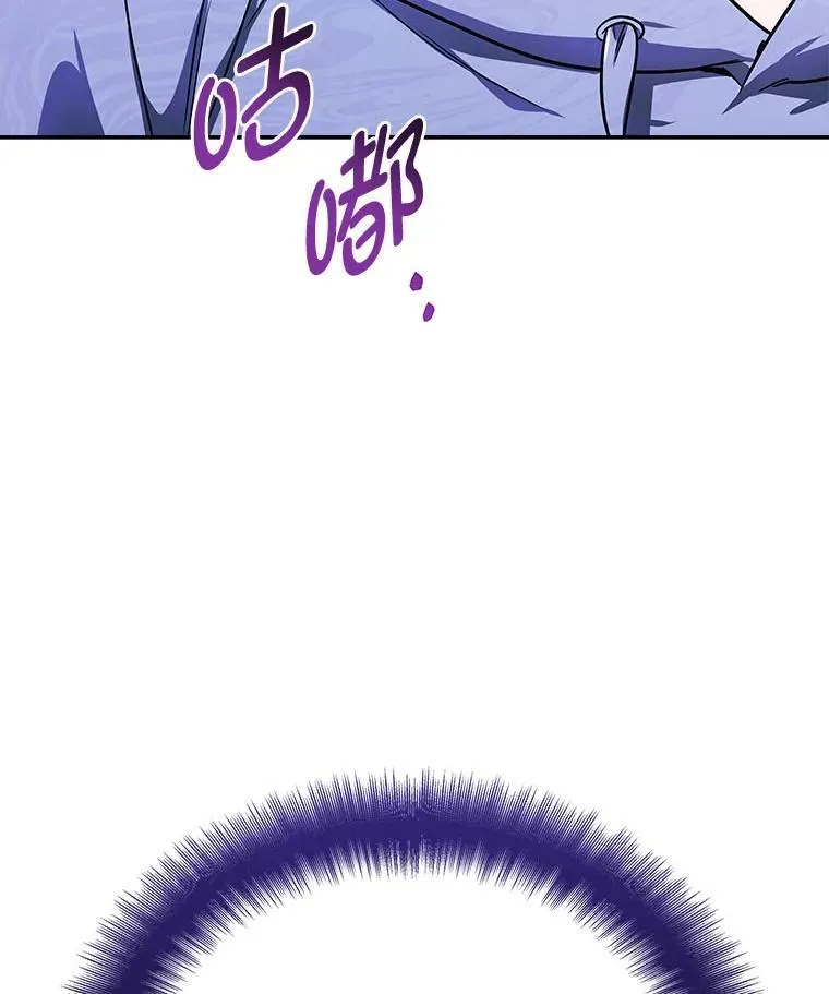 1.破天荒的S级116