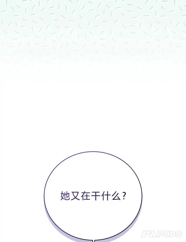 19.13月106