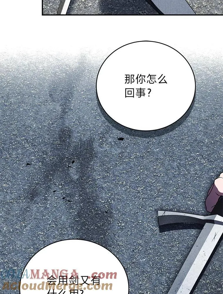 37.穿越时空的重逢32