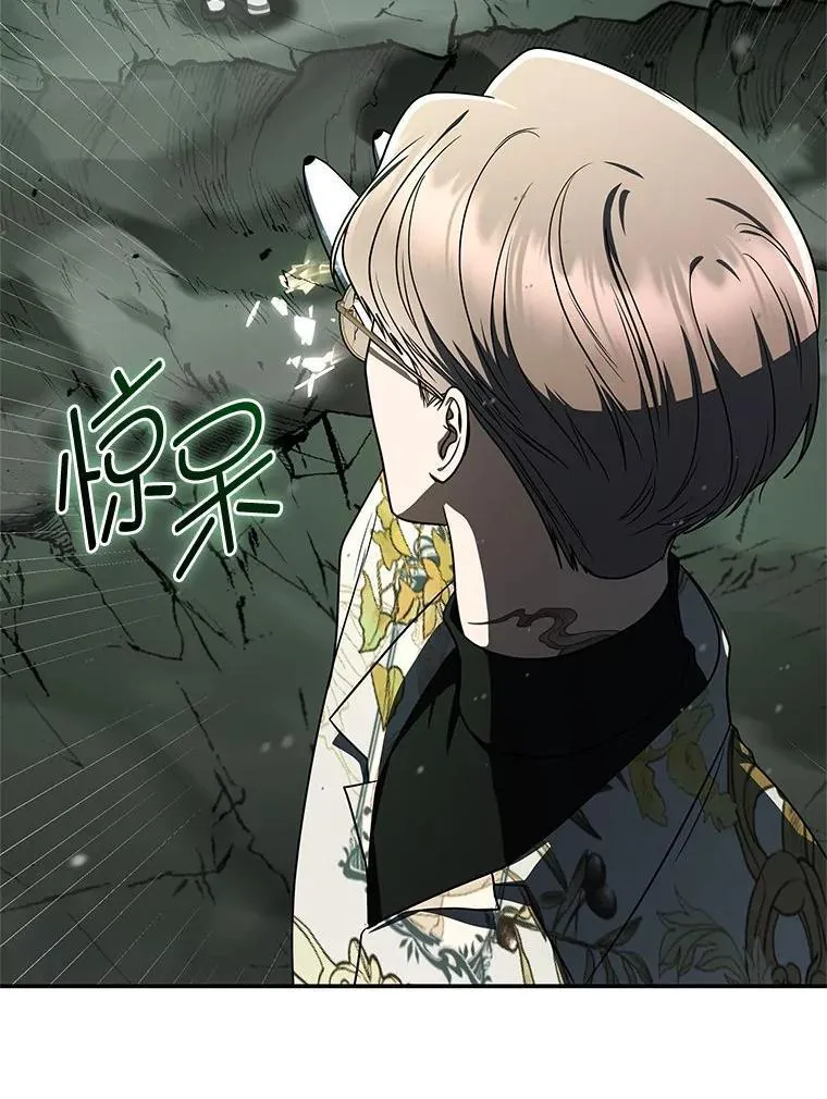 25.饿鬼修罗81