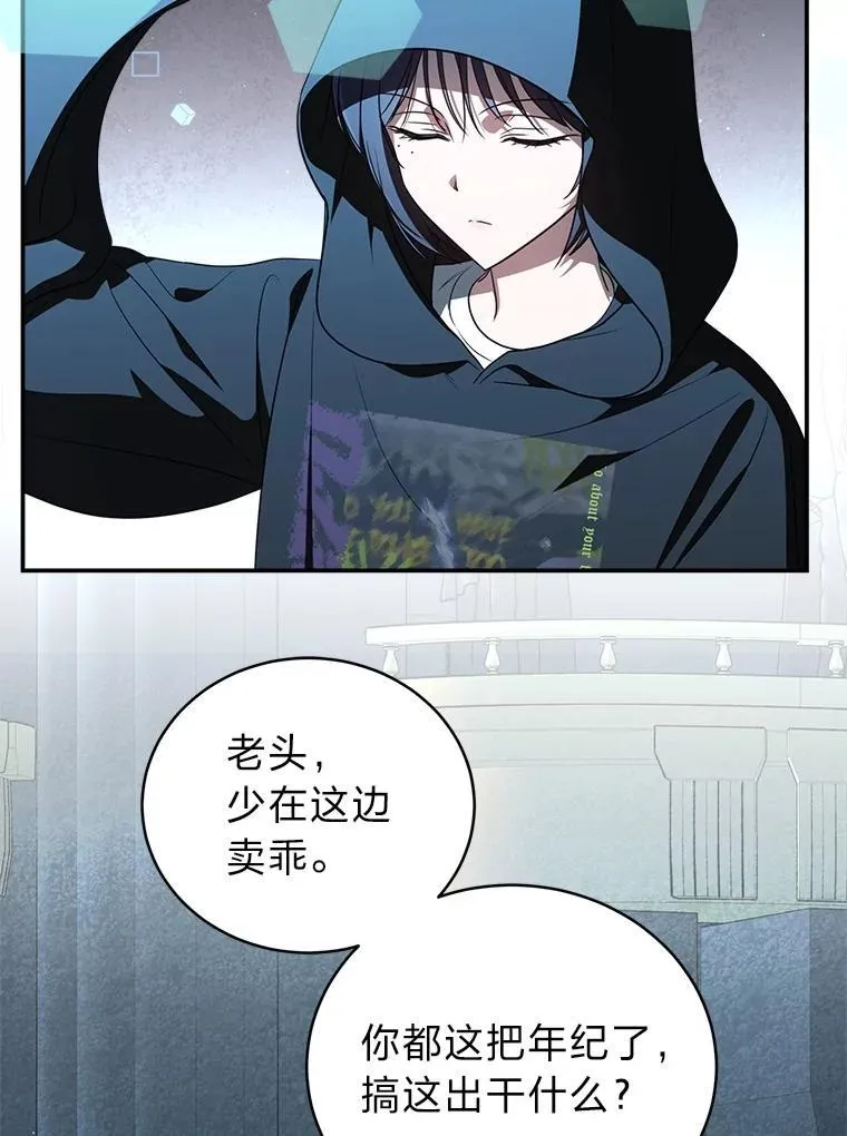 9.教程开始64