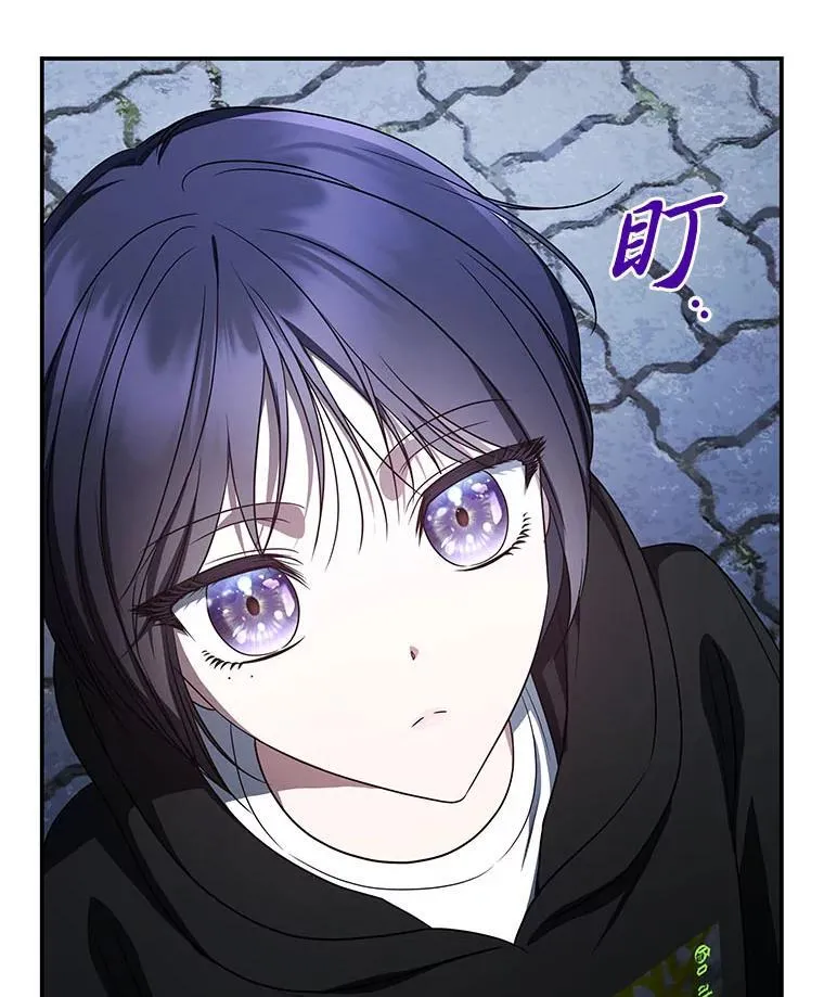 17.排位更新120