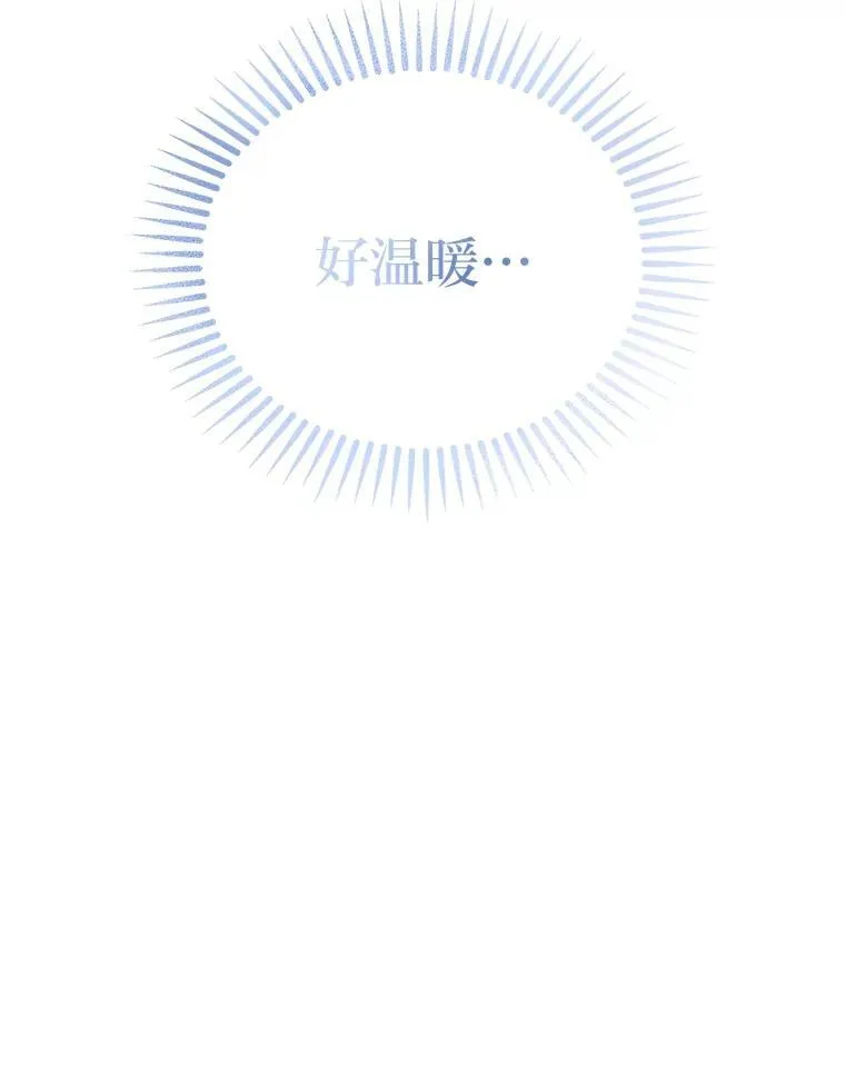 14.圣约138