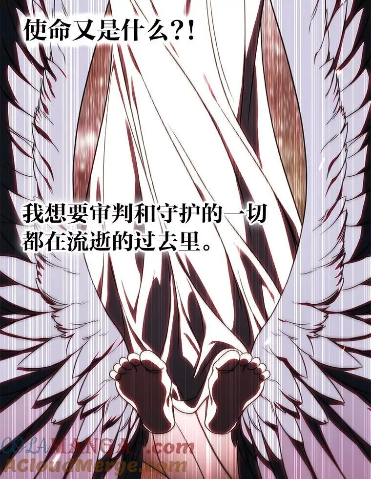37.穿越时空的重逢8