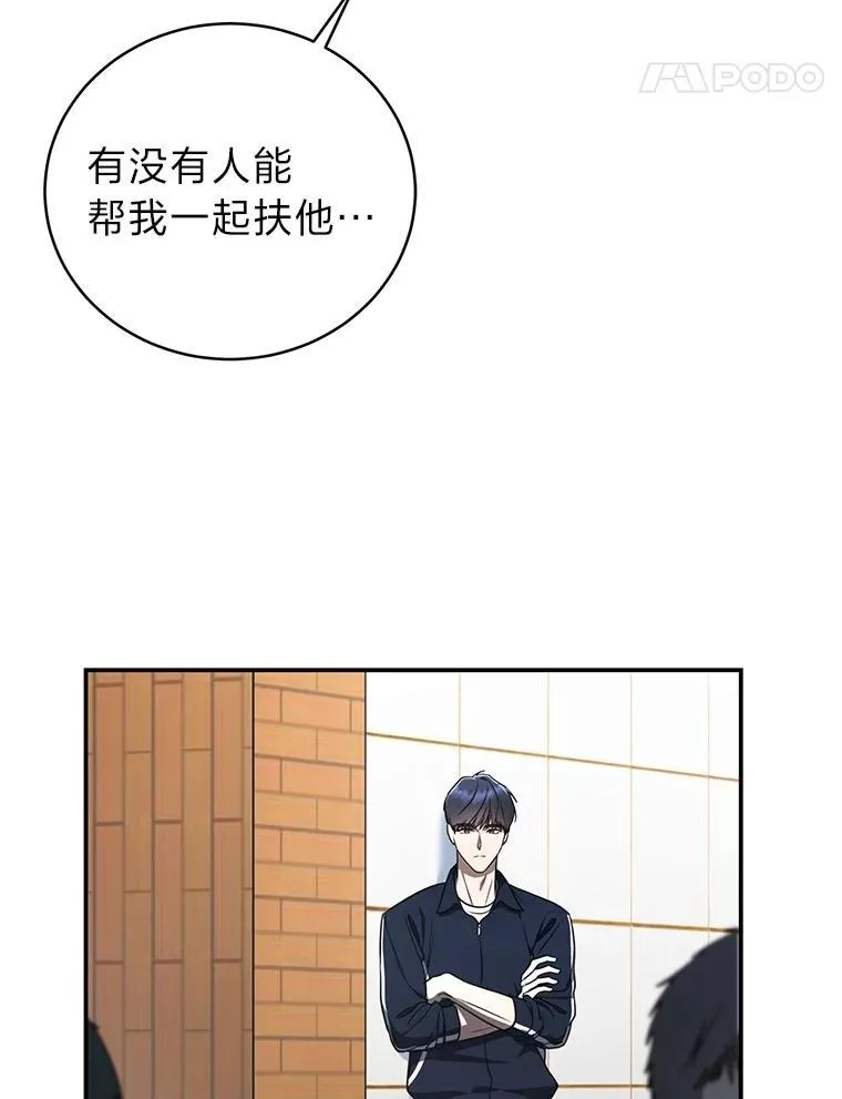 18.花城训练机构65