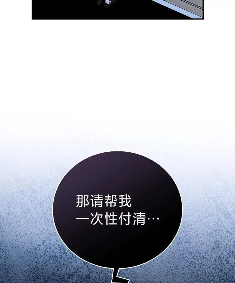 33.猎人百货22
