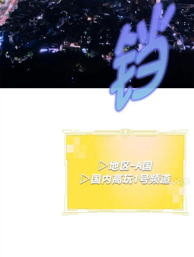 5.强势借住79