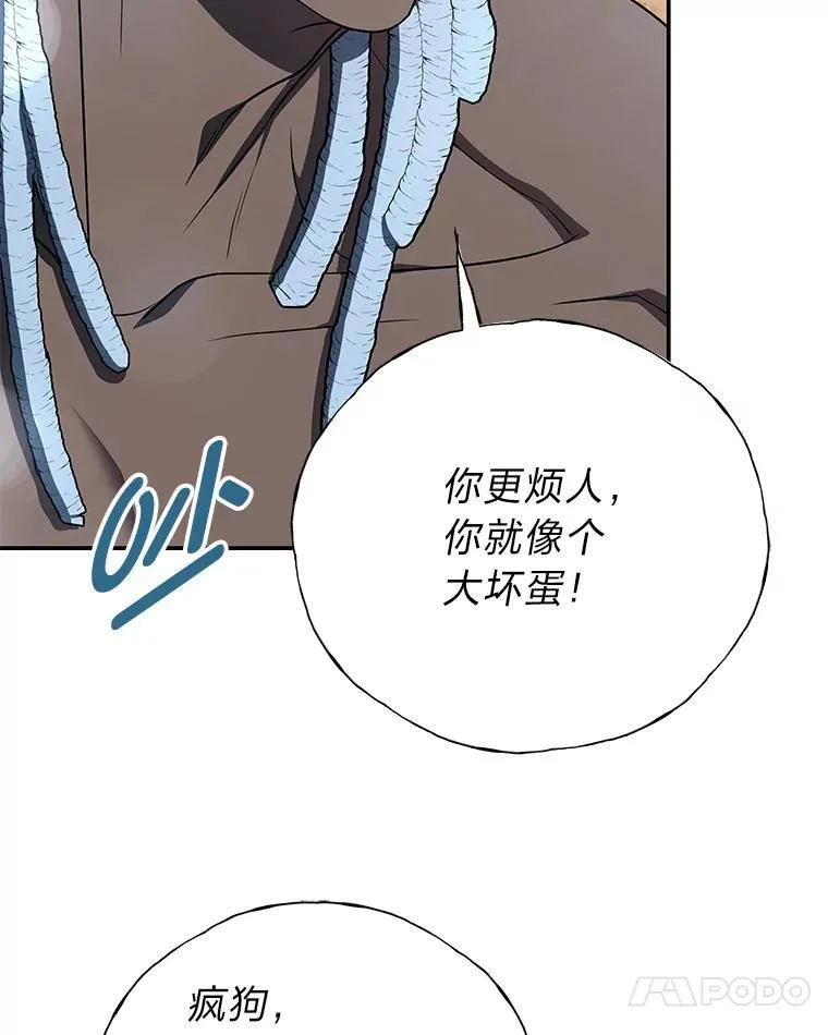 19.13月13