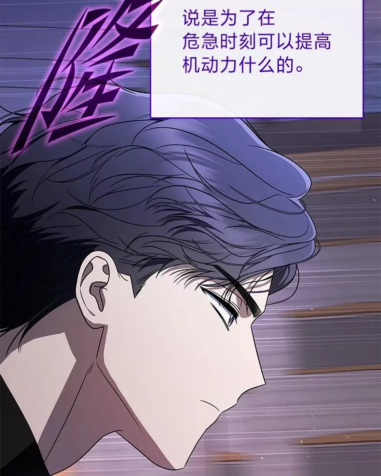 30.夜雨是姐控81