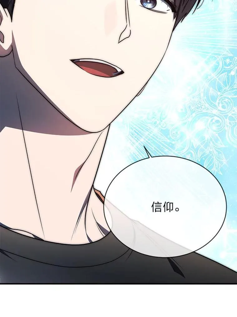 6.被抛下的一星期92