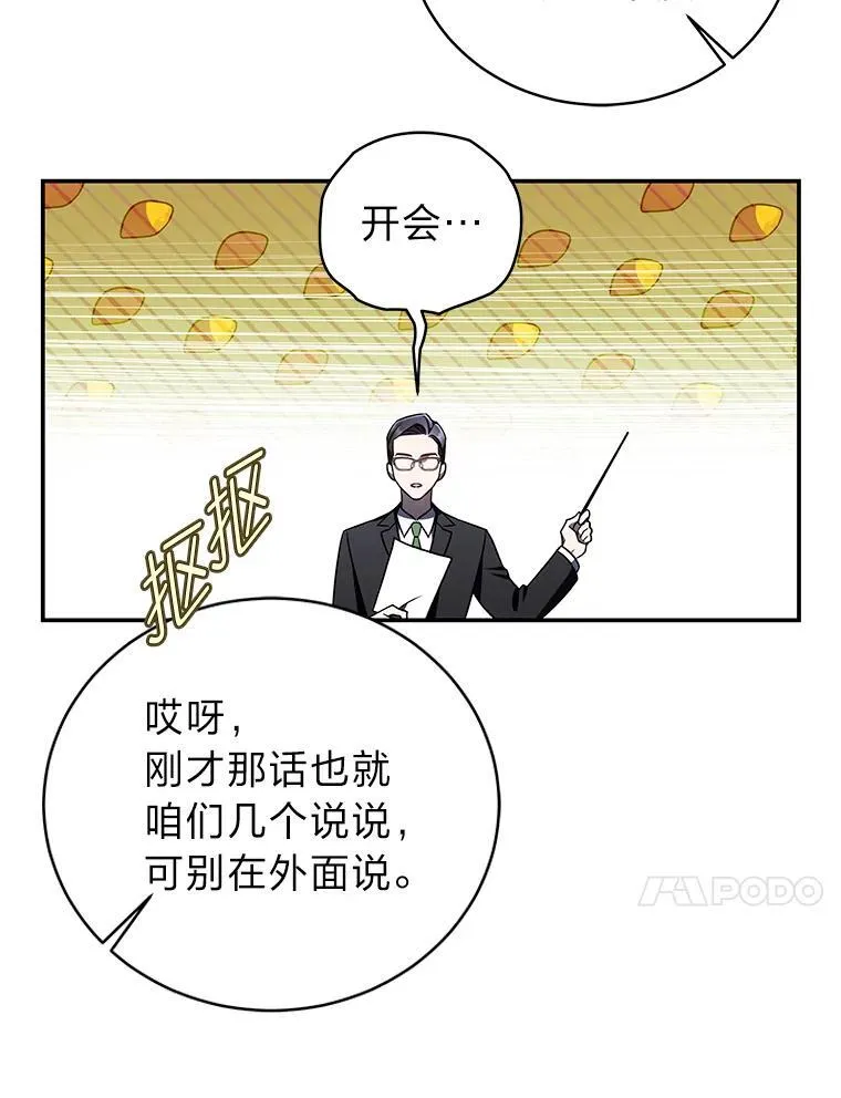 19.13月116