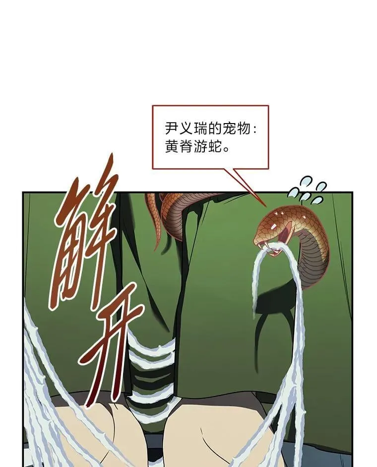 27.无名英雄诞生60