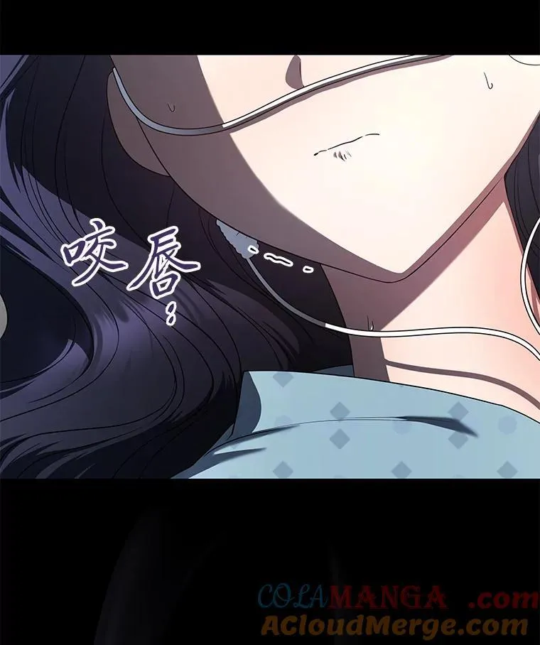 32.所谓妹妹88