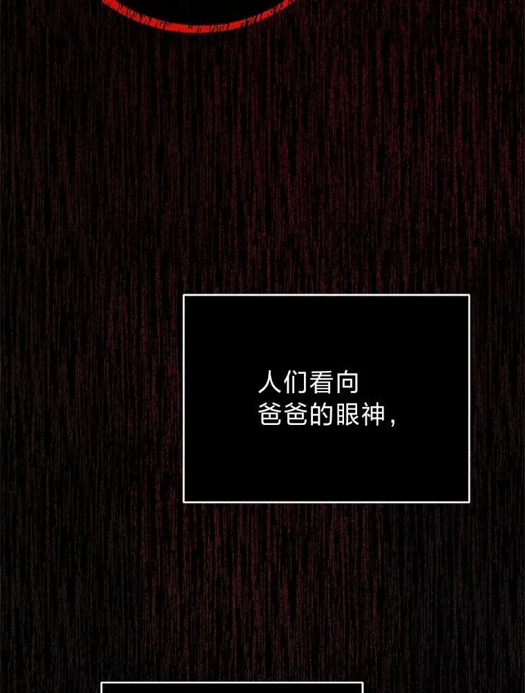 14.圣约24