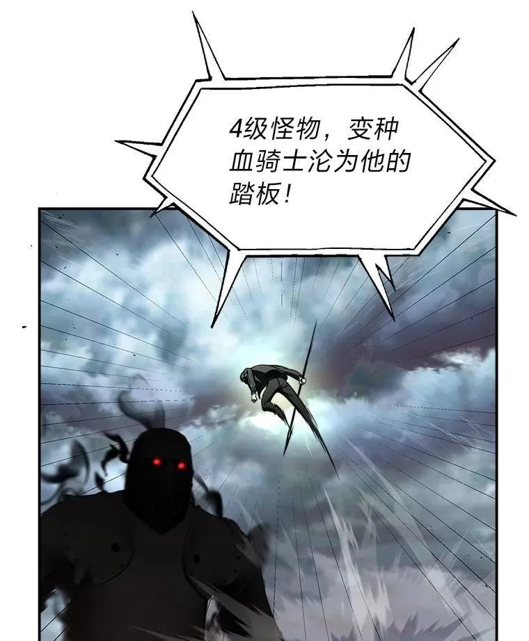 11.普通人楚楚73