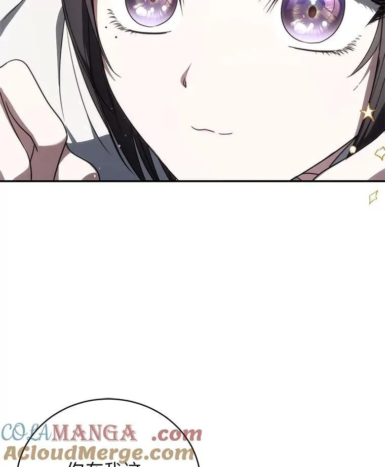 32.所谓妹妹116