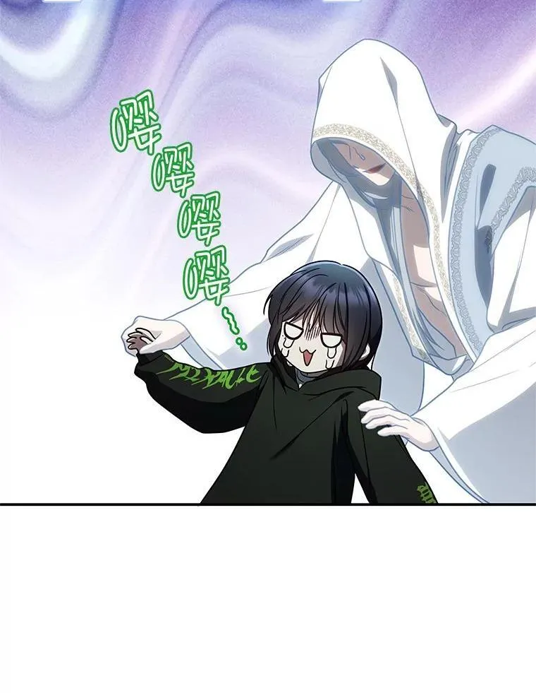 25.饿鬼修罗25
