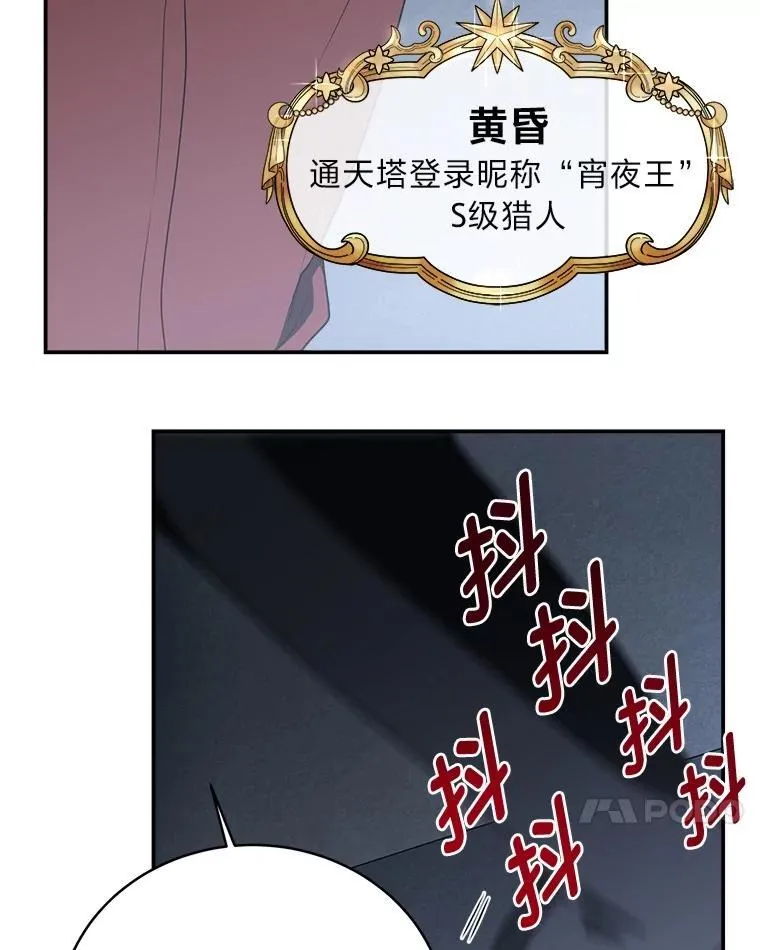 10.网络故障35