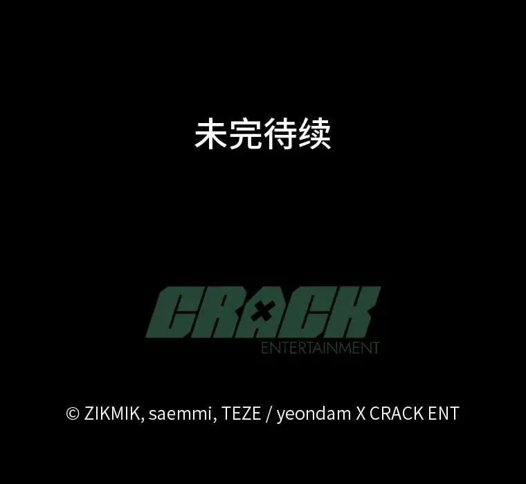 22.等级调整155