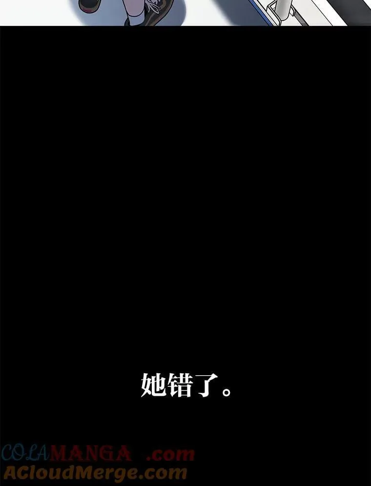32.所谓妹妹76