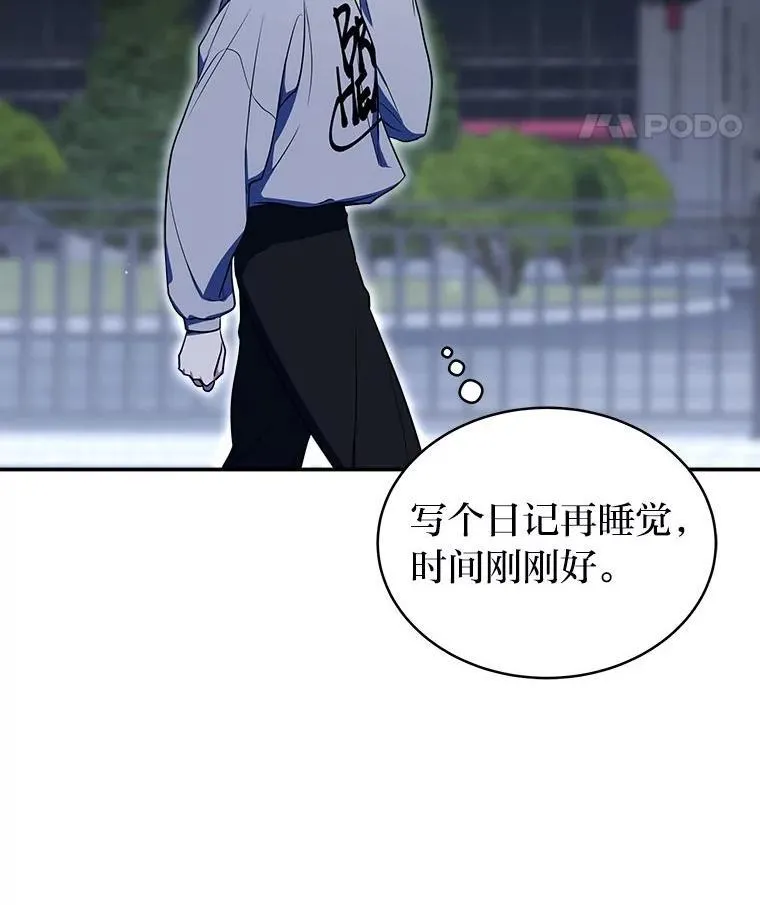 3.围观英雄诞生151