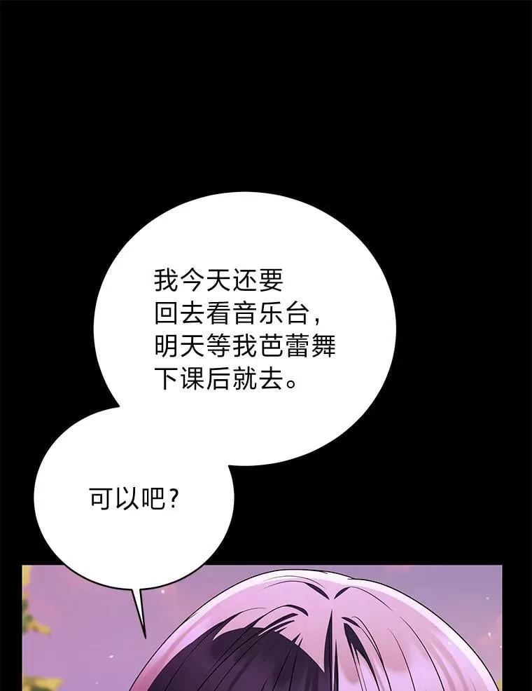 23.1对1辅导40