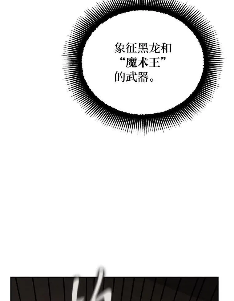 17.排位更新27