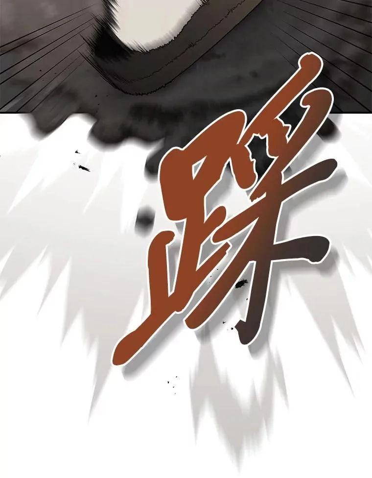 17.排位更新34