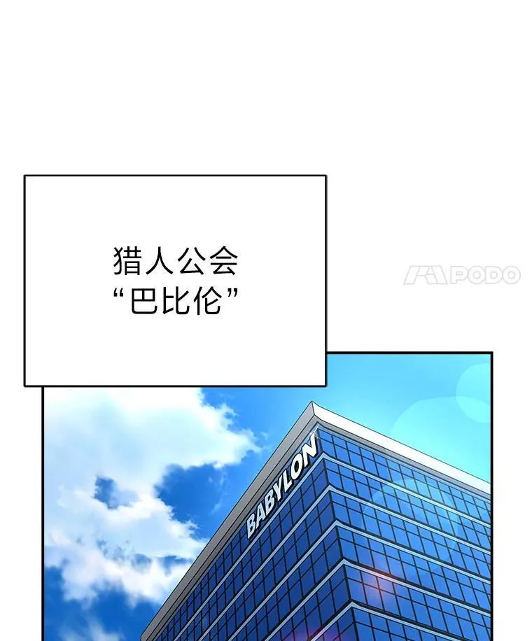 5.强势借住133