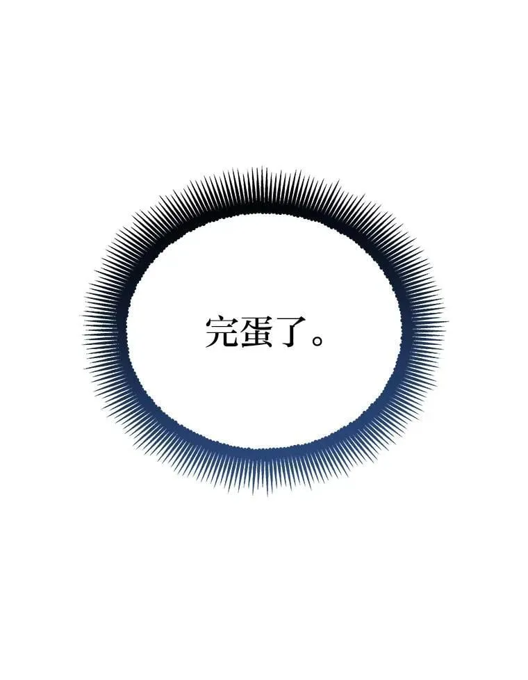 27.无名英雄诞生7