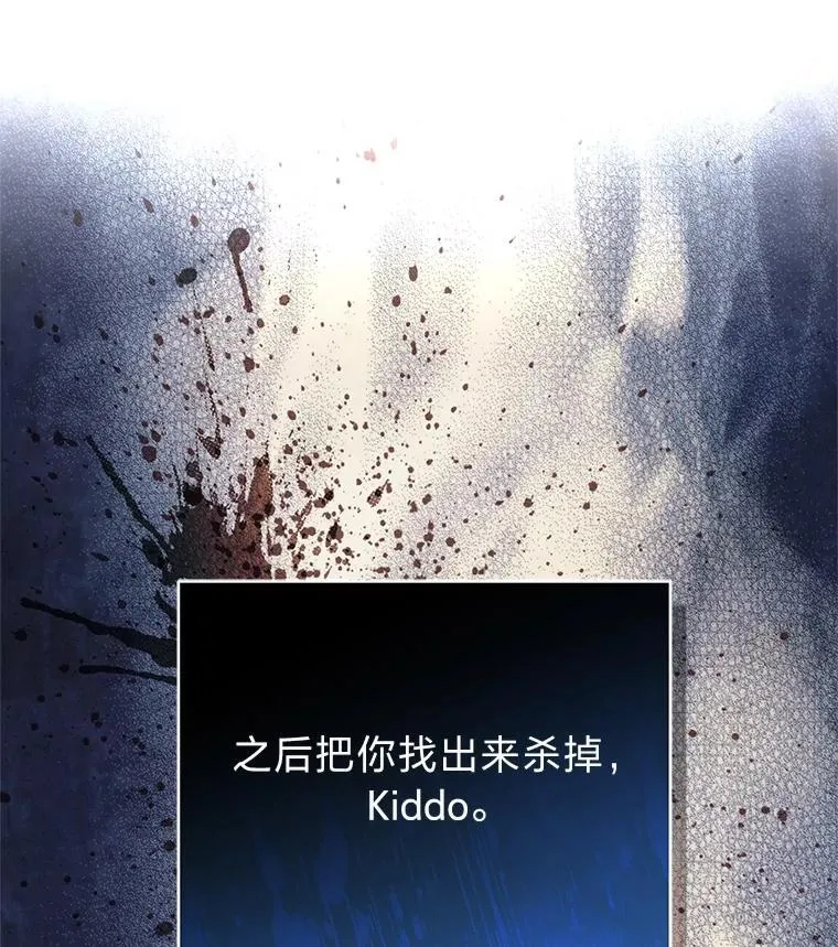 9.教程开始151